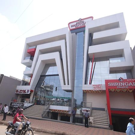 Hotel Shringar Palace Hubli Extérieur photo