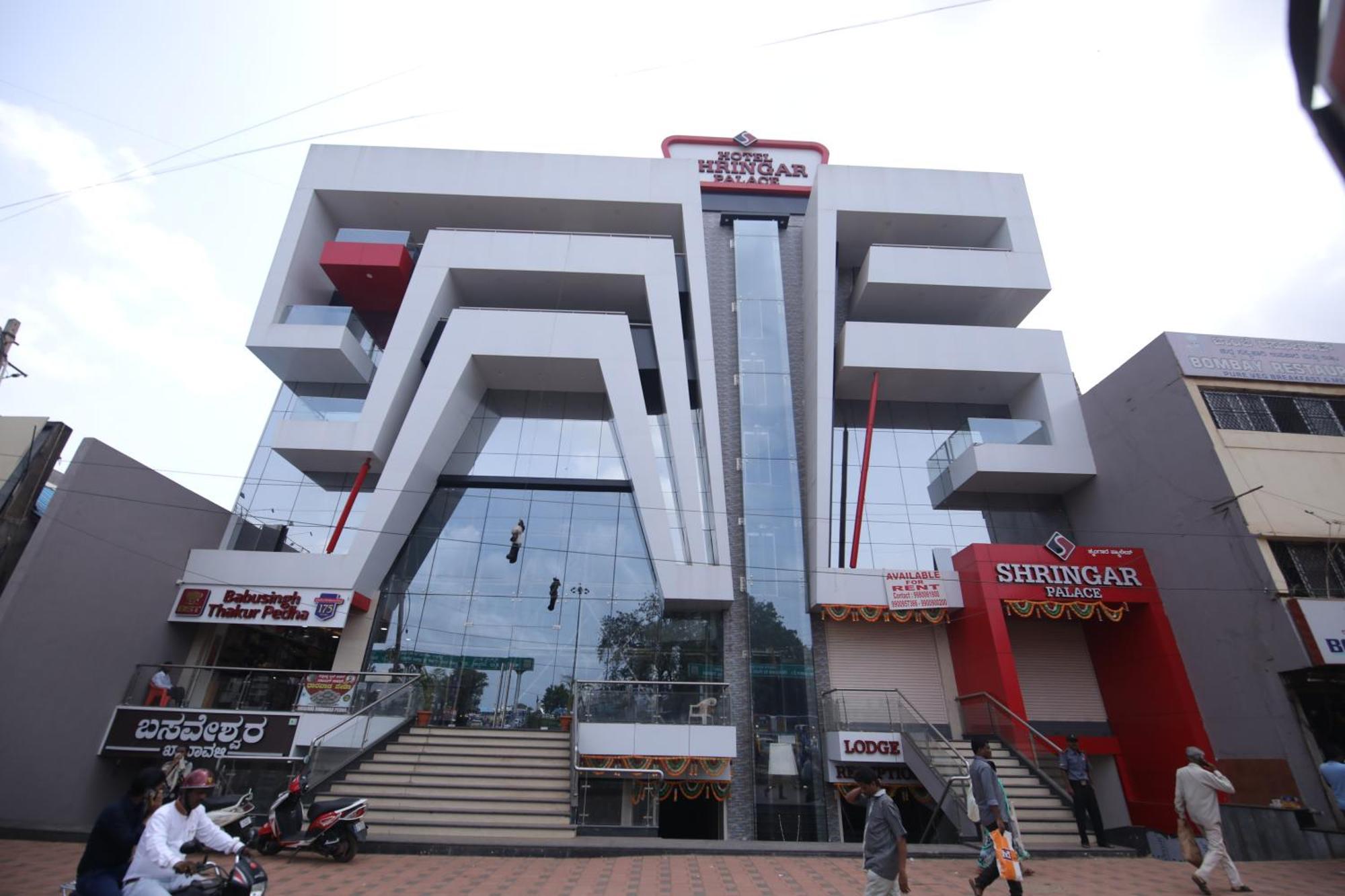 Hotel Shringar Palace Hubli Extérieur photo